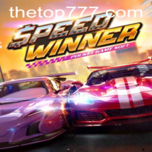 Unveiling SpeedWinner: A Captivating Journey into the World of Competitive Racing